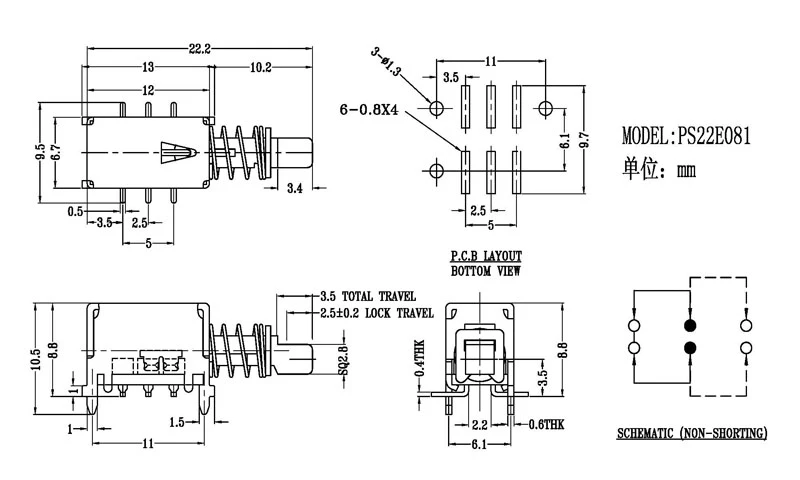 product-800-480